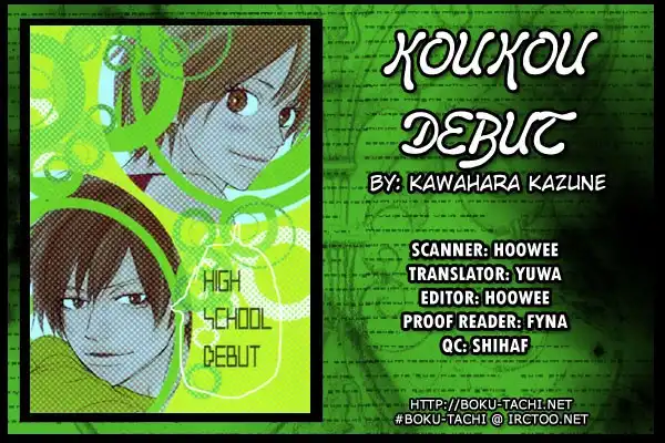 Koukou Debut Chapter 17 1